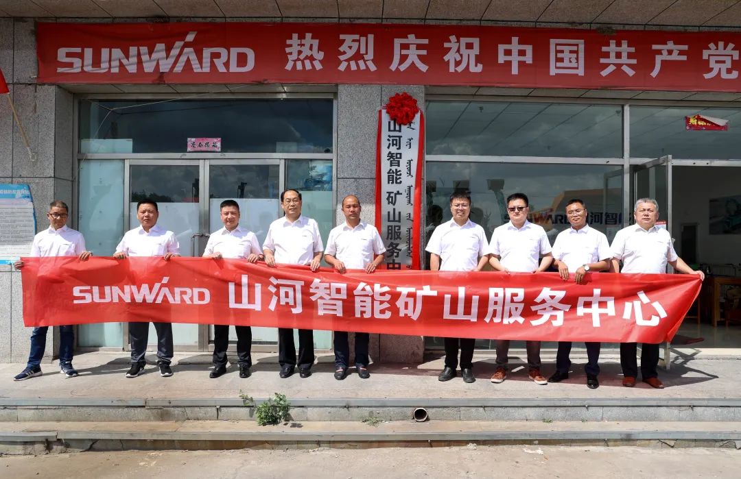 币游·国际(中国)最新官方网站