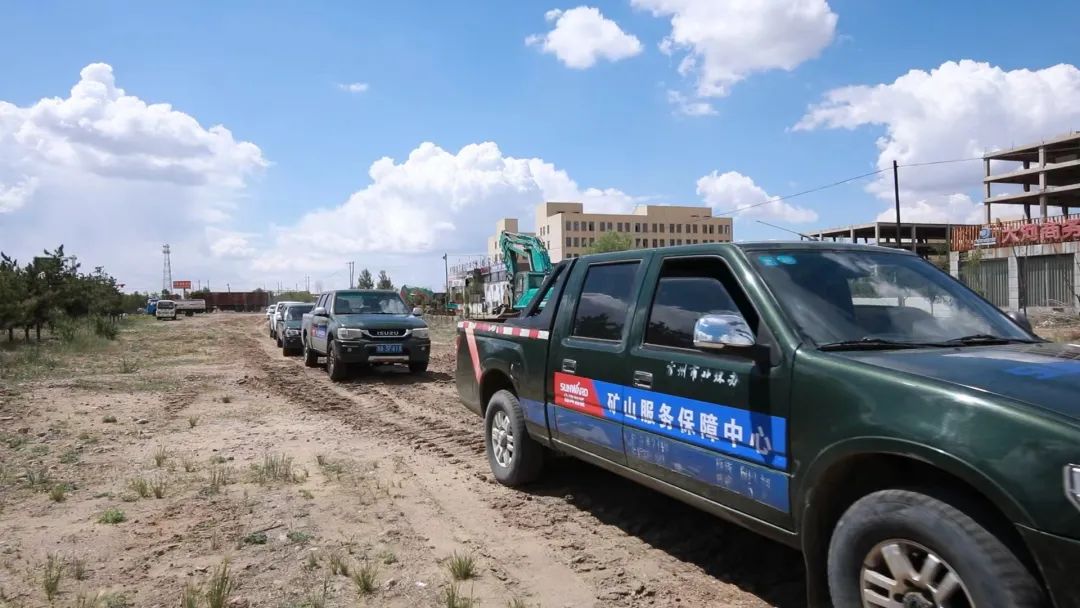矿山效劳中心建设！币游国际智能一连进军矿山装备市场