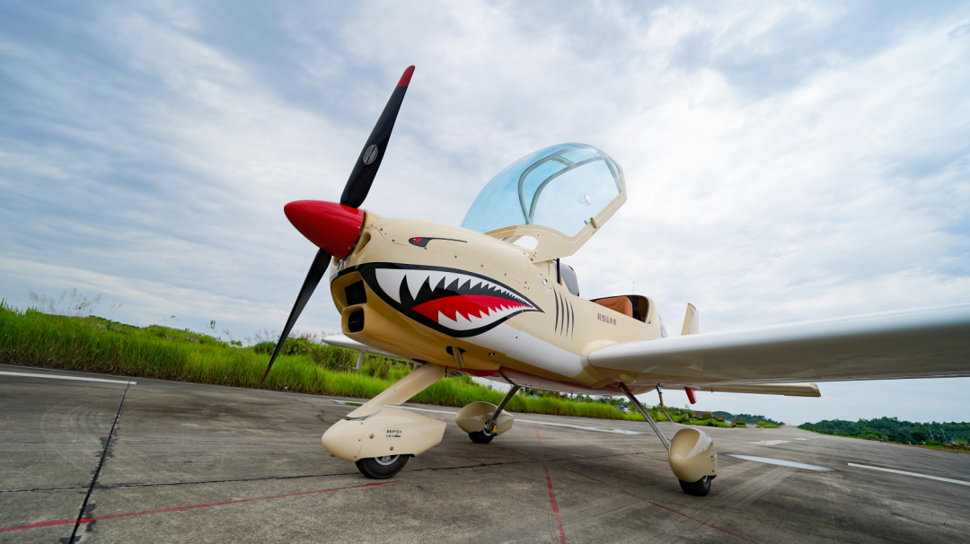 图集 | 阿若拉穿“鲨”衣，，，，尚有更多套装为天空添彩！