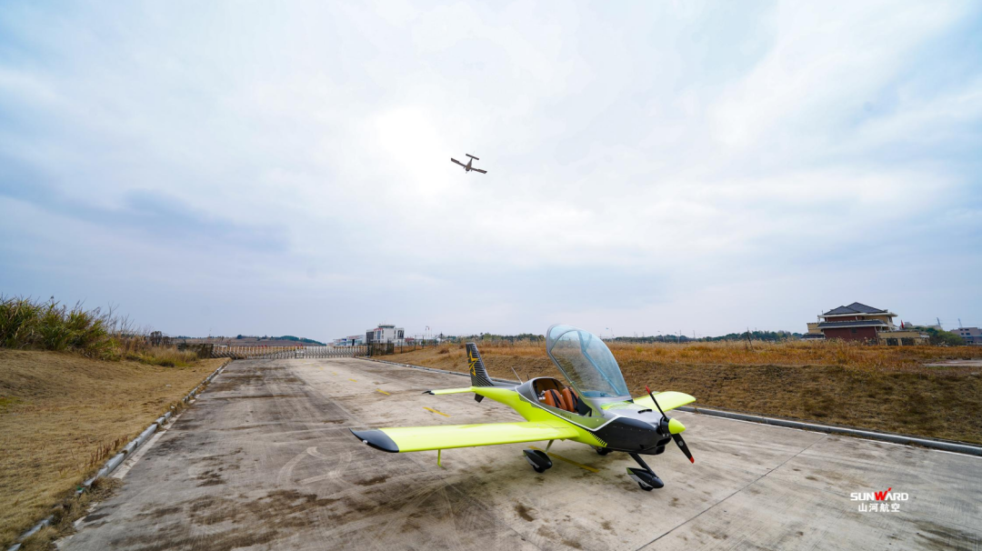 图集 | 阿若拉穿“鲨”衣，，，，尚有更多套装为天空添彩！