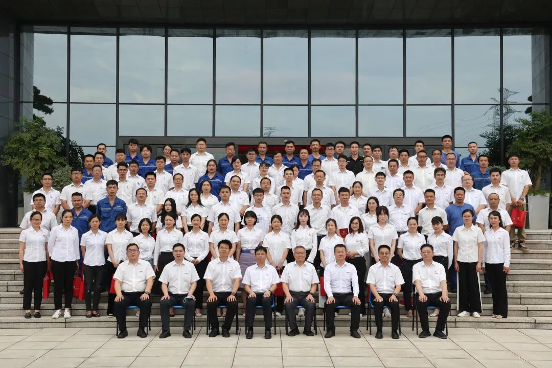 为立功建企建家一体化孝顺更鼎实力！币游国际智能第五届五次“双代会”乐成召开