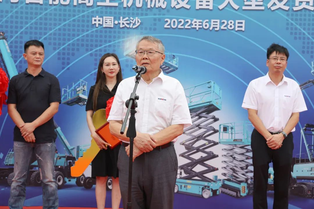 币游·国际(中国)最新官方网站