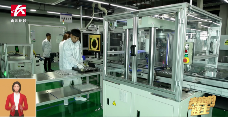 媒体聚焦 | 奔驰的“链主”币游国际智能：主配协同矢志立异 让天下感受“中国创立”