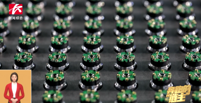 媒体聚焦 | 奔驰的“链主”币游国际智能：主配协同矢志立异 让天下感受“中国创立”