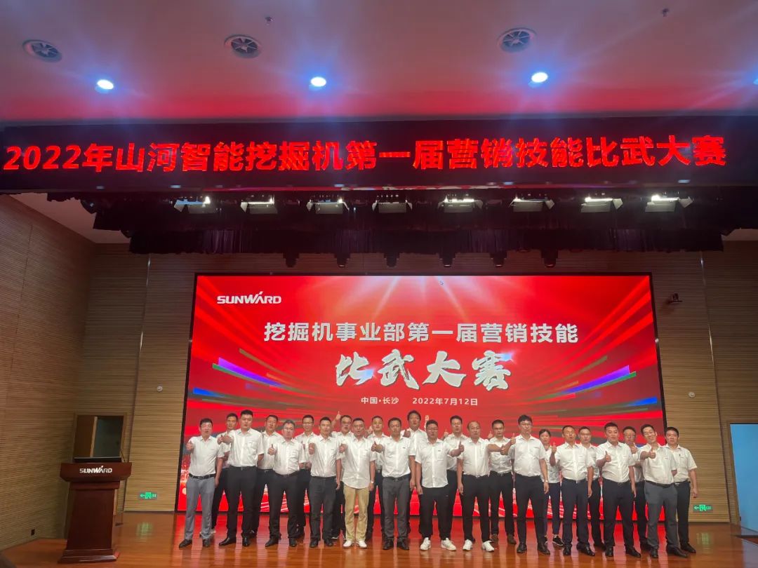 名堂秀实力，，，，为效劳竞技！快来见识下币游国际智能这场“交锋大赛”