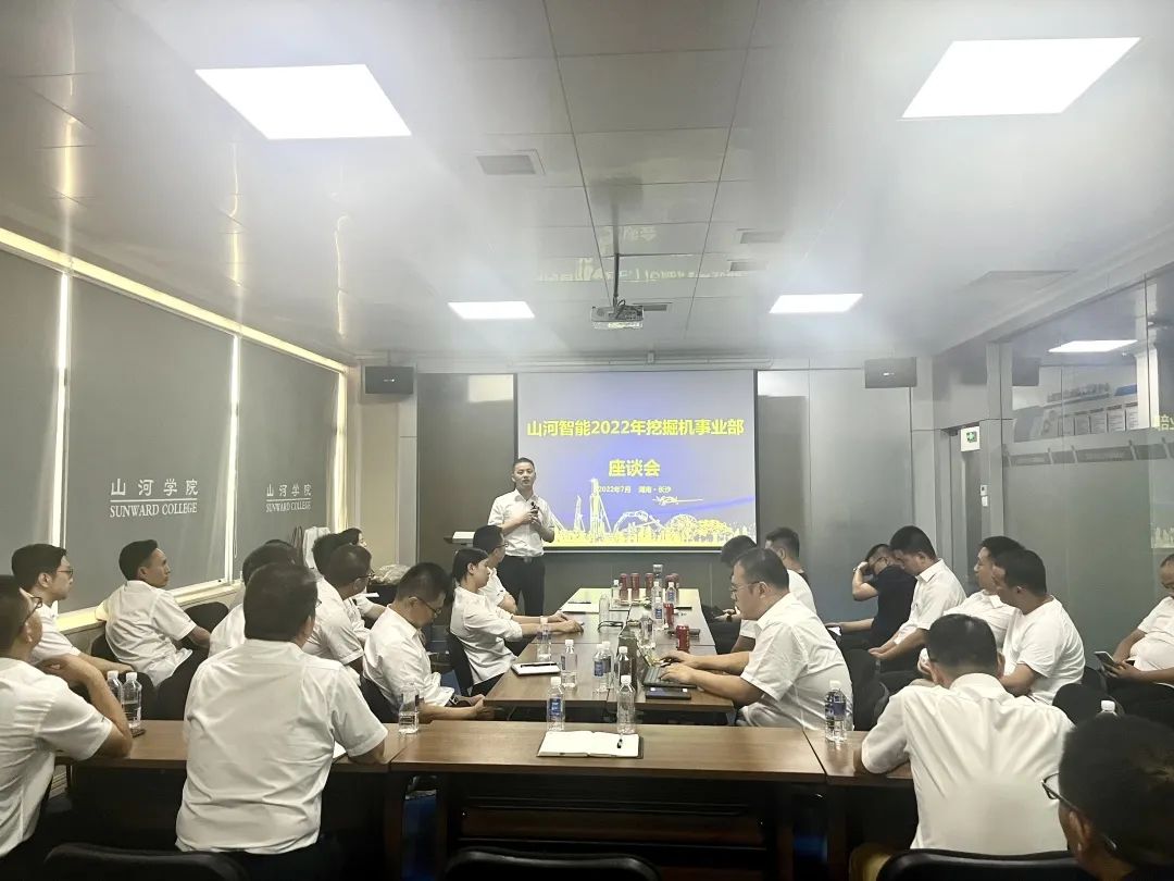 名堂秀实力，，，，为效劳竞技！快来见识下币游国际智能这场“交锋大赛”