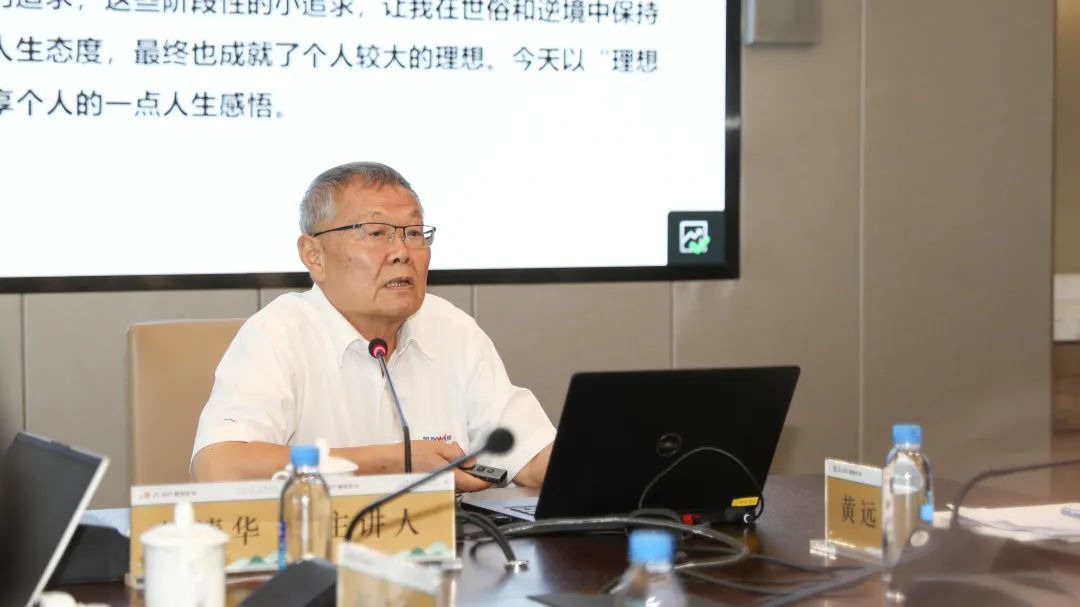 币游·国际(中国)最新官方网站