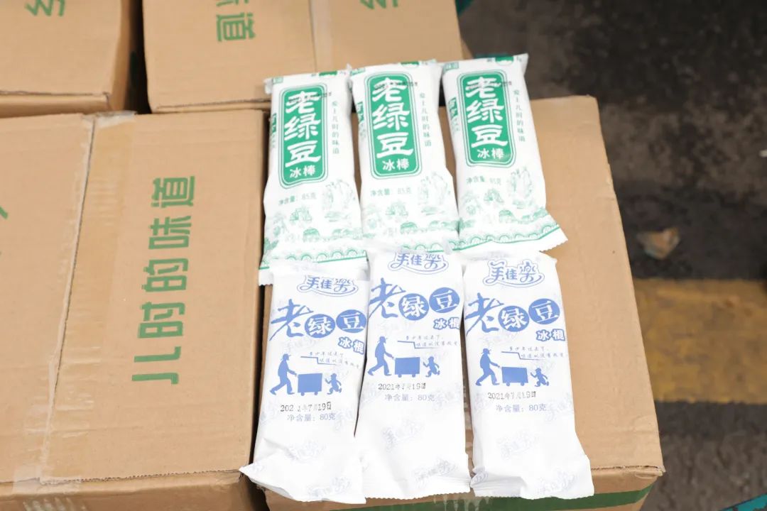 币游·国际(中国)最新官方网站