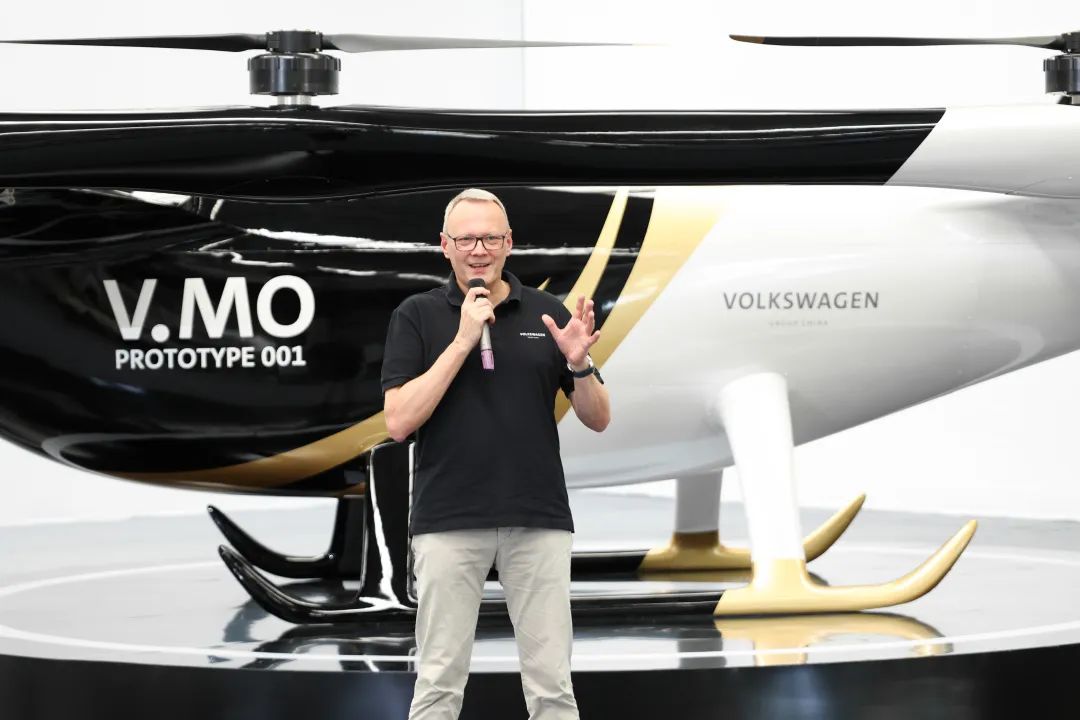 结构都会空中交通，，，，公共汽车联合币游国际科技宣布载人航行器V.MO原型机