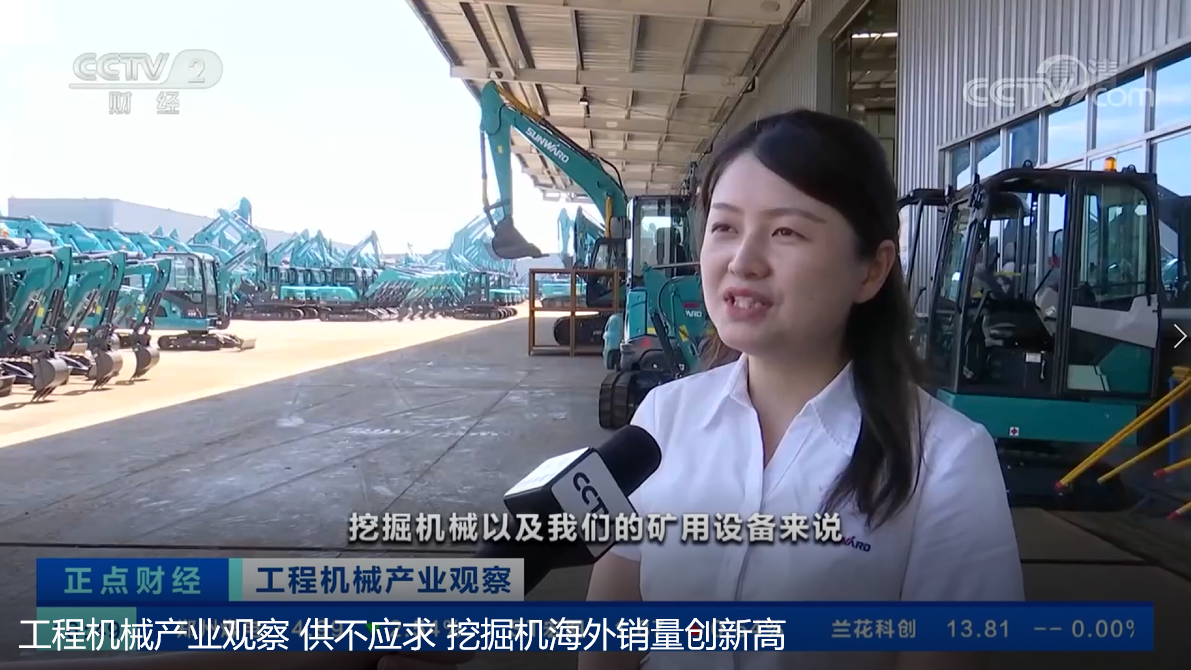 央视聚焦 | 币游国际智能外洋销量立异高，，，，，，电动工程机械渗透率稳步提升
