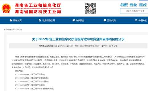 币游·国际(中国)最新官方网站