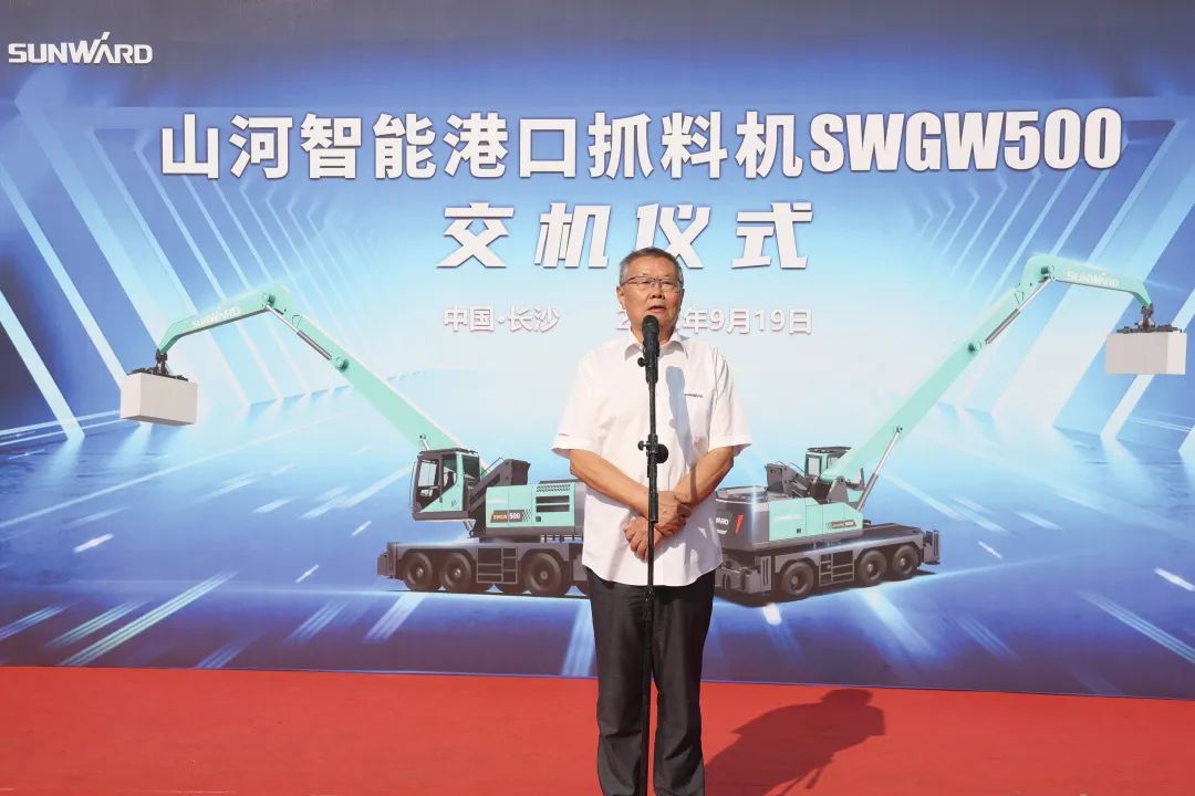 携手山东汇诚助力我国口岸建设！币游国际智能口岸抓料机乐成批量交付