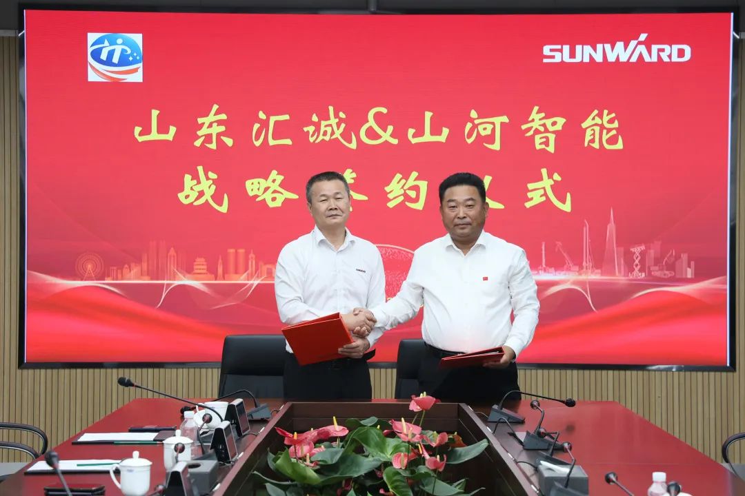 携手山东汇诚助力我国口岸建设！币游国际智能口岸抓料机乐成批量交付