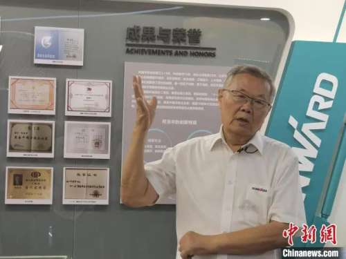 币游·国际(中国)最新官方网站