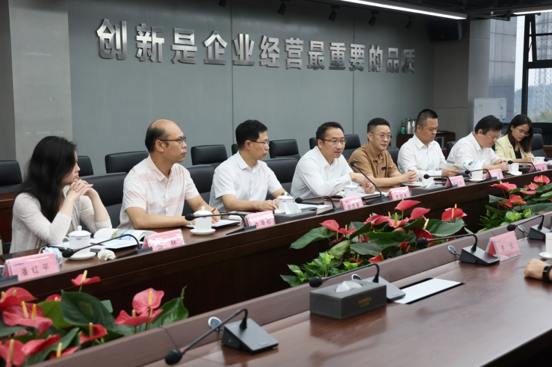 广州工控副总司理张劲泉调研币游国际智能