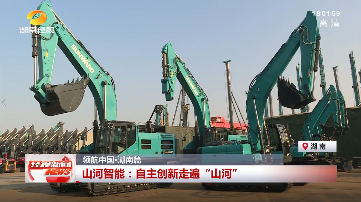 币游·国际(中国)最新官方网站