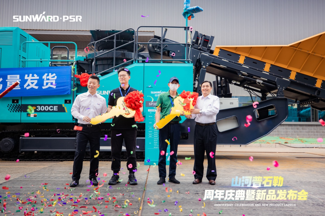 币游·国际(中国)最新官方网站