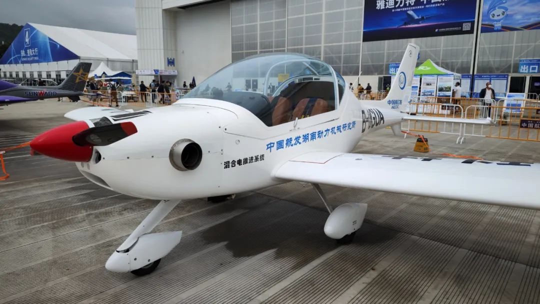 关注！币游国际科技携多款产品亮相第十四届珠海航展