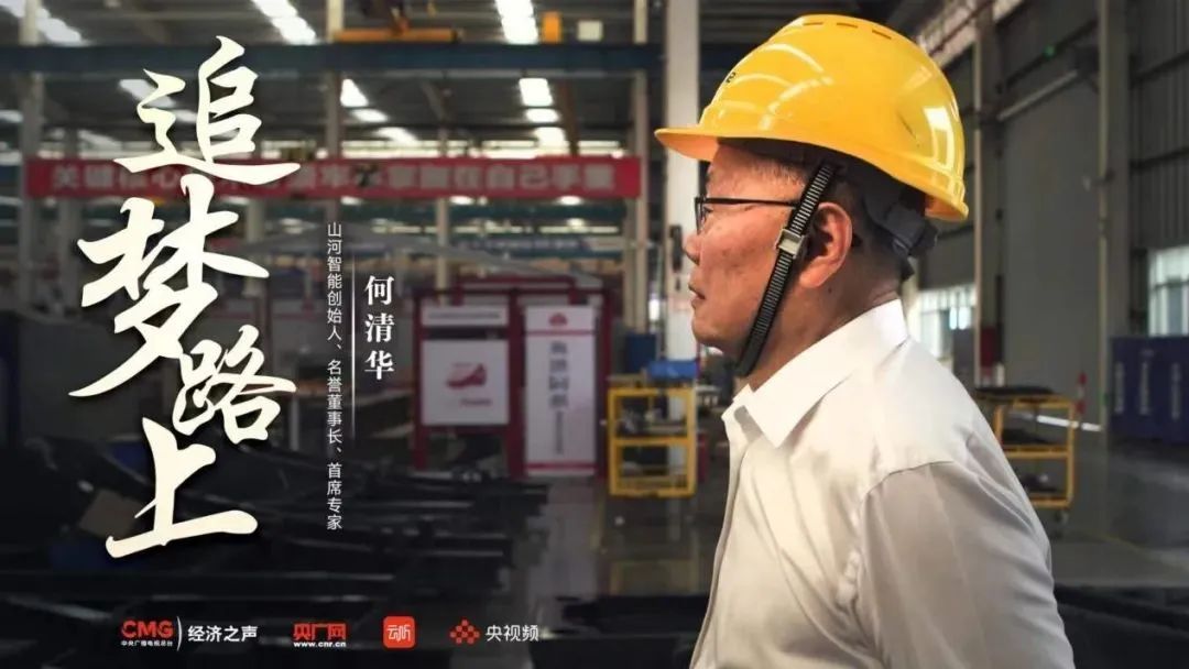 币游·国际(中国)最新官方网站