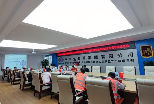 掘进“铁军”助建大湾区！中铁币游国际盾构机再战深圳地铁3号线