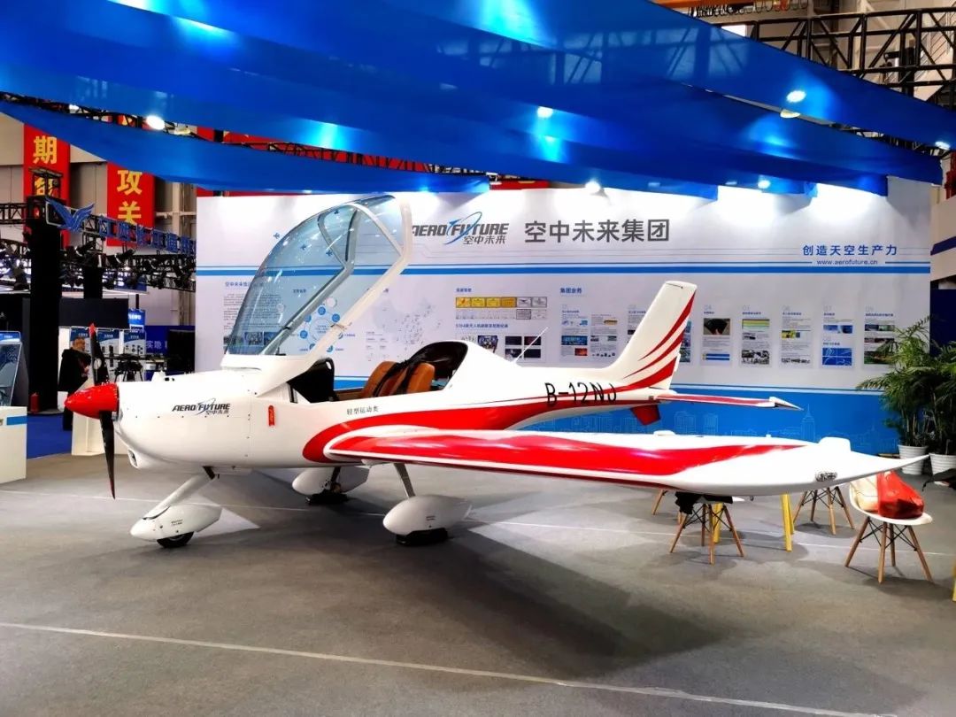 逆势翱翔！币游国际航空携手相助同伴亮相2022南昌航行大会