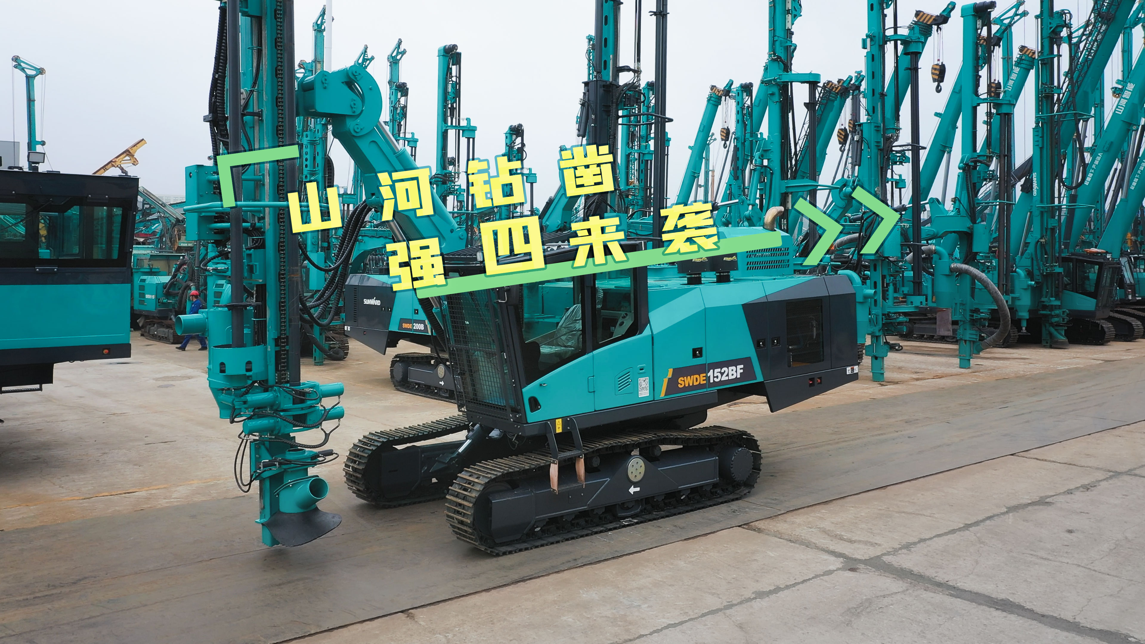 币游·国际(中国)最新官方网站