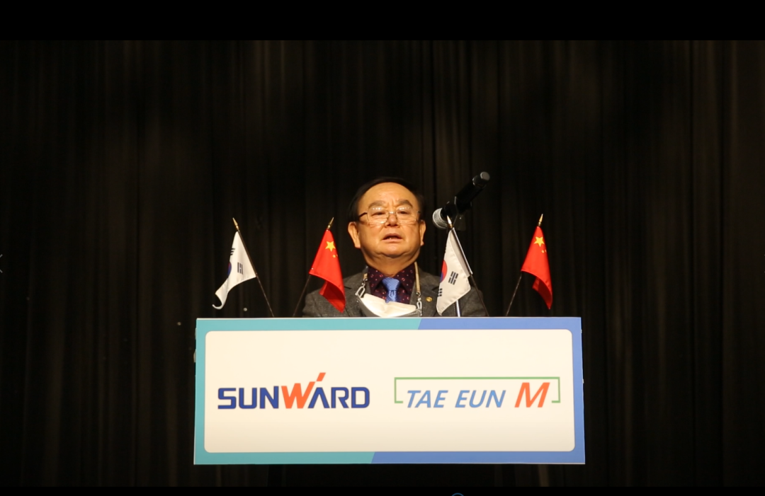 感恩遇见，，，，，，未来可期！币游国际智能举行韩国客户及相助商答谢会