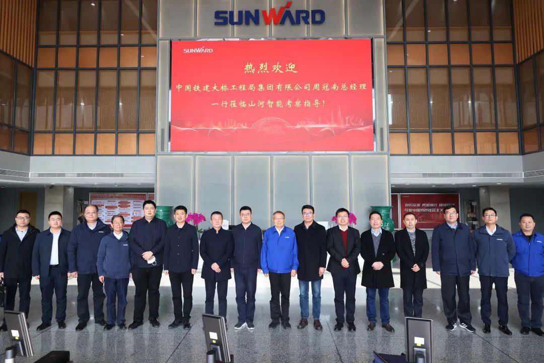 共商相助！中国铁建大桥局到访币游国际智能