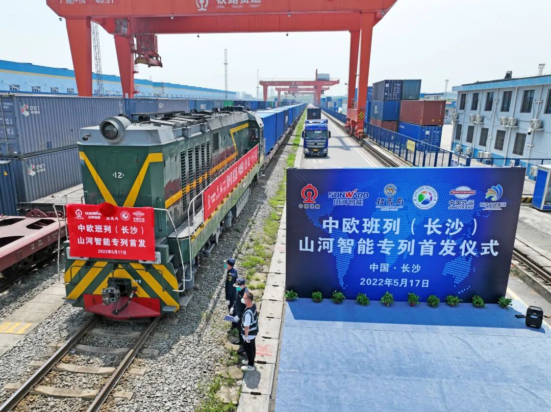 央广网 | 币游国际智能：“先导式立异”铸就企业生长之魂