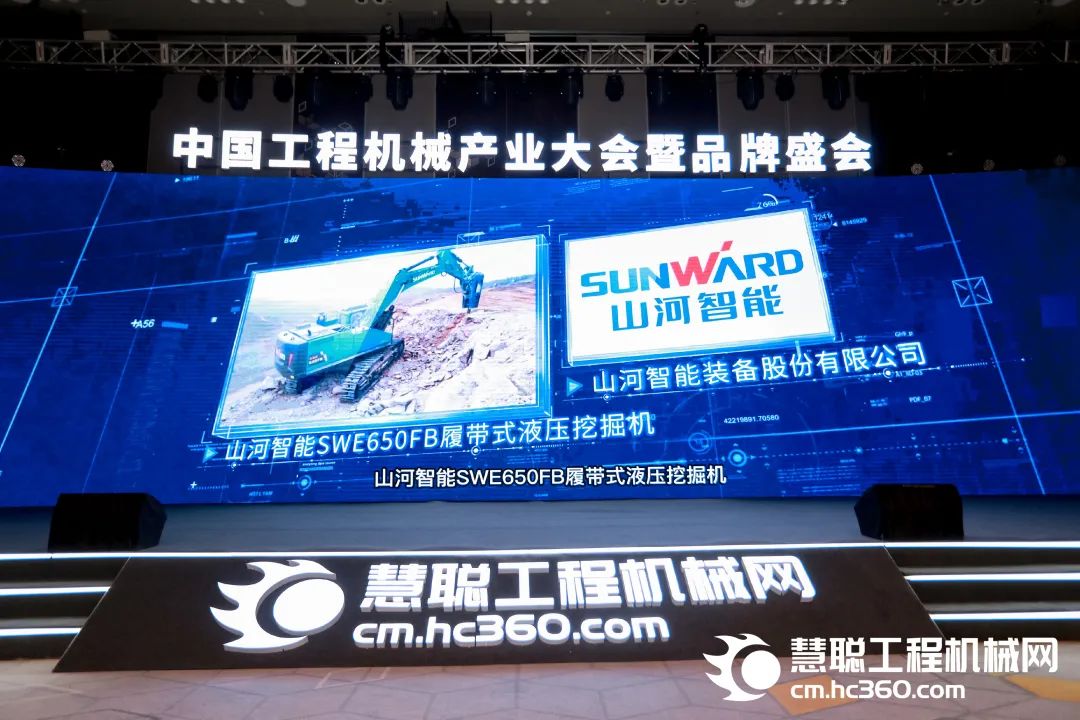 高调秀实力！币游国际智能多款产品荣登CMIIC2022明星产品榜单