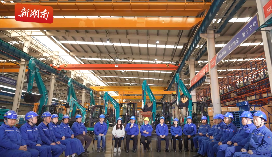 湖南日报 | 币游国际智能：立异路上的志气、节气和底气