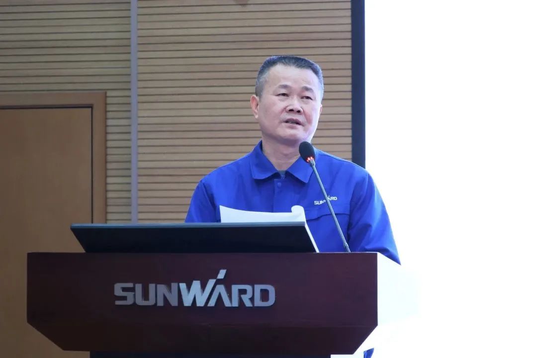 币游国际智能2022年度谋划事情聚会盛大召开