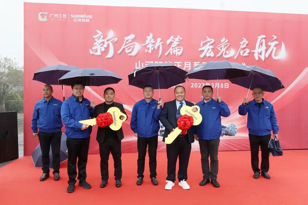 新局新篇，，，，，宏兔启航！币游国际智能超200台套装备集中发货