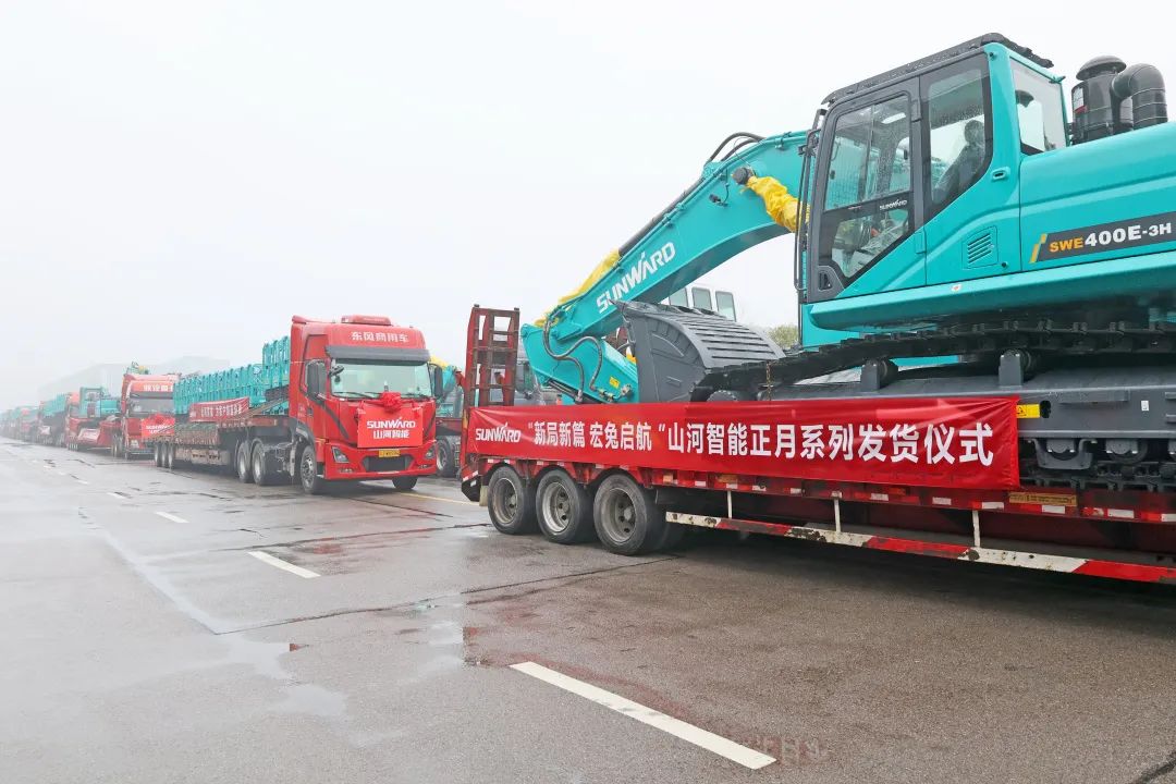 新局新篇，，，，，宏兔启航！币游国际智能超200台套装备集中发货