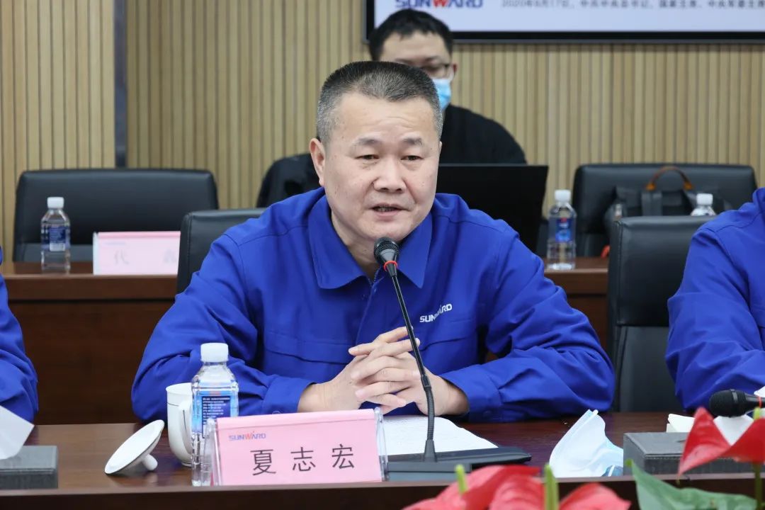 专家齐聚币游国际智能，，，，，助阵国家重点研发妄想项目启动