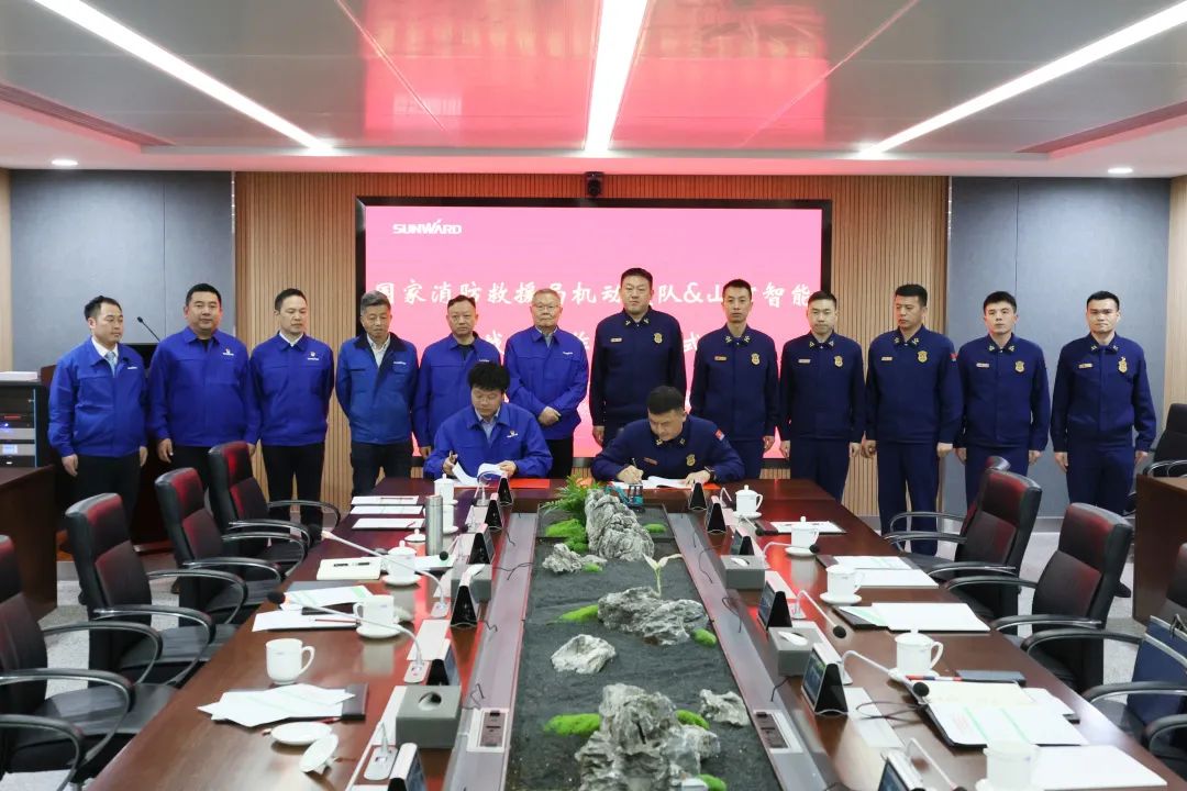 币游国际逍遥协同，，，，，助力应抢救援！币游国际特装、币游国际科技与国家消防救援局无邪支队签署战略相助同伴关系协议