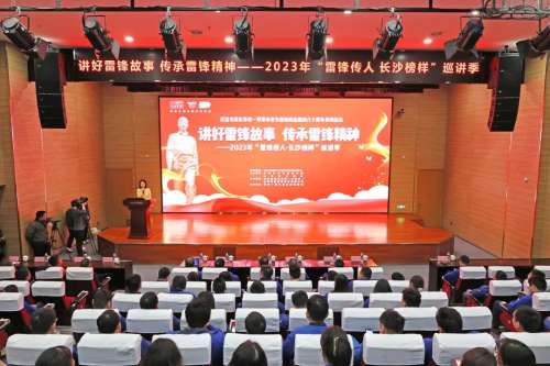 币游·国际(中国)最新官方网站