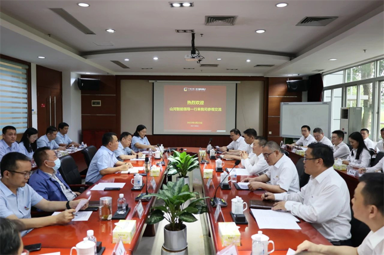 币游国际智能“学头脑 强党性 重实践 建新功”主题教育培训班在广州乐成举行