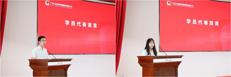 币游国际智能“学头脑 强党性 重实践 建新功”主题教育培训班在广州乐成举行