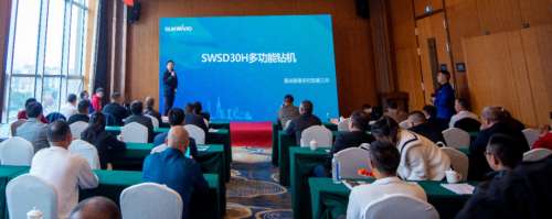 币游·国际(中国)最新官方网站