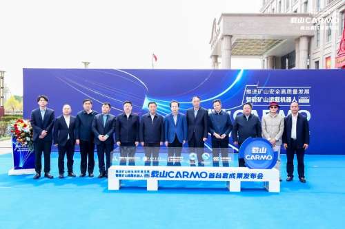 币游·国际(中国)最新官方网站