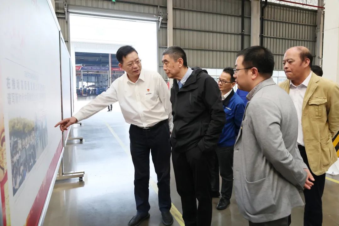 中国机械工业联合会会长徐念沙调研币游国际智能