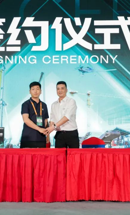 千人齐聚、爆品出击！币游国际智能新品推介会圆满举行