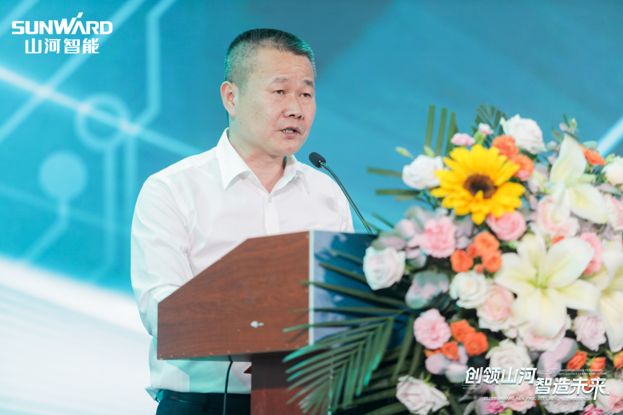 千人齐聚、爆品出击！币游国际智能新品推介会圆满举行