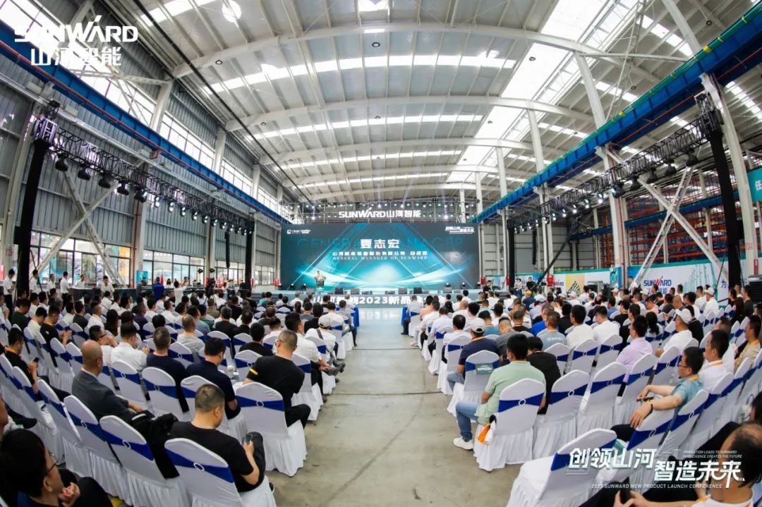 千人齐聚、爆品出击！币游国际智能新品推介会圆满举行