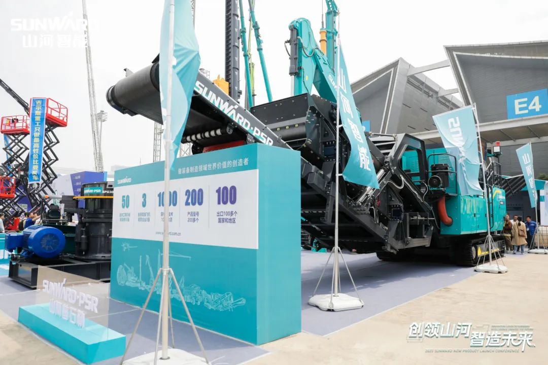 闪灼2023 CICEE！看币游国际智能“明星产品”有多“炫”