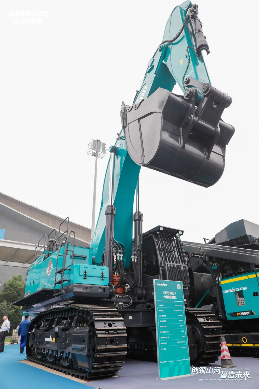 精品出击、互动一直！币游国际智能F系列挖掘机闪灼长沙展