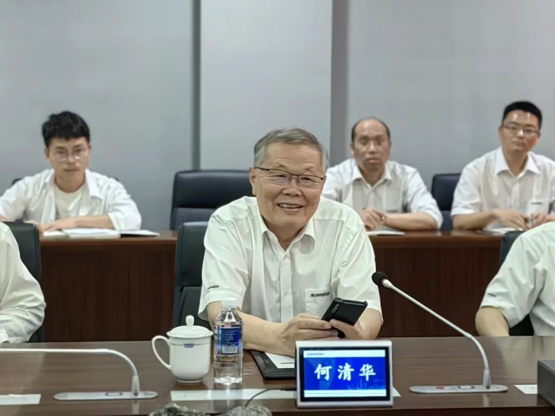 中国科学院院士陈十一率队到访币游国际智能