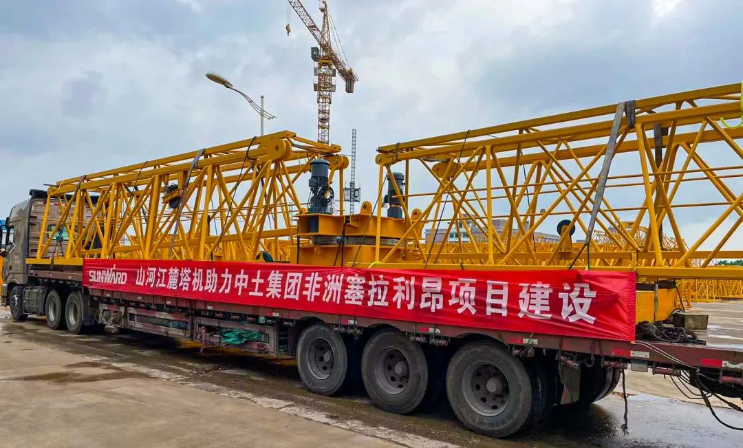 坐标非洲塞拉利昂，，，，，币游国际江麓外洋项目再添新业绩