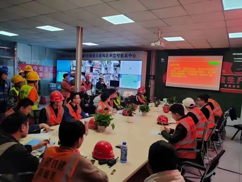 最新希望！中铁币游国际深圳地铁3号线低-白盾构区间左线顺遂意会